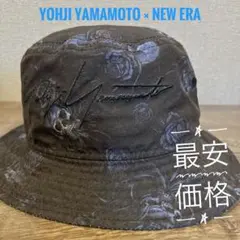 Yohji Yamamoto New Era バケットハット ダリア刺繍 - メルカリ