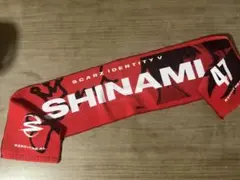 第五人格 SCARZ ZETA しなみ Shinami マフラータオル 2023のサムネイル