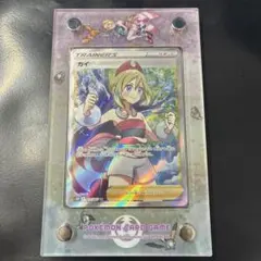 2026年最新】ポケモンカード srカイの人気アイテム - メルカリ