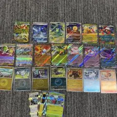 ド*ん様 メガドリーム まとめ売り３８枚セット