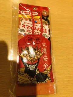 Item thumbnail for item 8774a7e1-1fa3-433f-b4aa-49e427a5080f