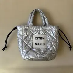 CITEN キルティング 巾着バッグ シルバー