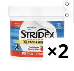 新品未使用　トナーパット