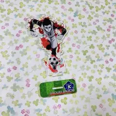 ブルーロック　馬狼照英　カラオケの鉄人　カラ鉄　アクリルスタンド　アクスタ