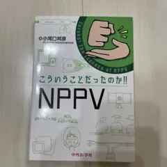 がんばるくん様 リクエスト 2点 まとめ商品