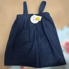 yokoyoko様 リクエスト 3点 まとめ商品