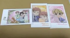 Item thumbnail for item aa9680d3-e832-4397-a2a1-b725b8aad3b1