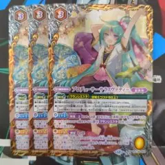 2026年最新】プロデューサーサラスヴァティーの人気アイテム - メルカリ