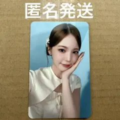 NiziUアヤカ　HMV特典トレカ