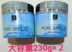 エラスティン　パフュームトリートメント　ピュアブリーズ230g×2個　韓国コスメ