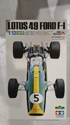 タミヤ 1/12 ロータス49 ティレルP34 2点セット - メルカリ