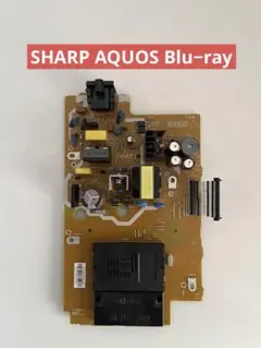 2026年最新】BD-W2800の人気アイテム - メルカリ