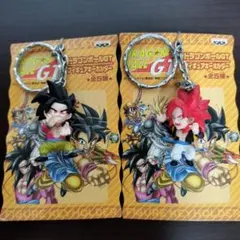 ドラゴンボールGT フィギュアキーホルダー　セットゴジータ、孫悟空、超サイヤ人4