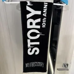 2026年最新】my first story タオルの人気アイテム - メルカリ