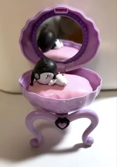 サンリオ　シェルドレッサー3　クロミ　ガチャガチャ