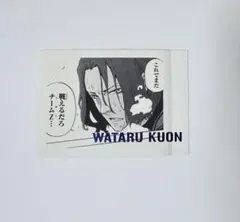 2025年最新】久遠渉の人気アイテム - メルカリ