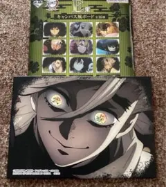 童磨 一番くじ 鬼滅の刃 柱稽古 キャンバス風ボード