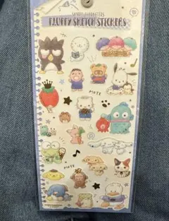 サンリオ人気キャラ集合！スケッチシール新品！ボンボンドロップうるちゅるぷっくり