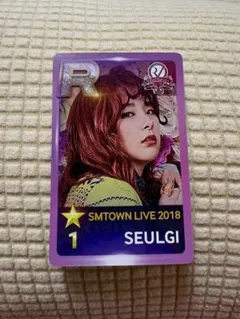 2026年最新】red velvet トレカの人気アイテム - メルカリ