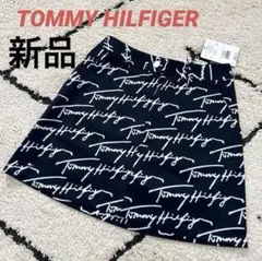 たぬき様専用　まとめ売り