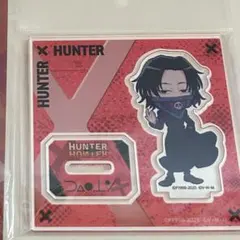 2025年最新】フェイタンの人気アイテム - メルカリ