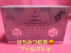 ぷっちょ❤️様 リクエスト 2点 まとめ商品