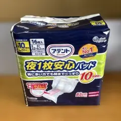 Item thumbnail for item 1195bc76-fa5b-4594-8542-28e8eaffbad5