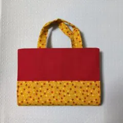 ブックカバー(文庫本サイズ)