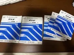 美品歯科GC IMPRESSION TRAY 上下SMLXL 新品4個中古品4個 - メルカリ