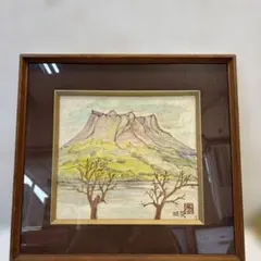 Item thumbnail for item 34f81210-4361-4d96-853e-fbfa990dec26