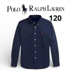 Ralph Lauren ネイビー ボタンダウン シャツ 120
