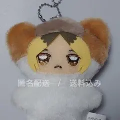 ハイキュー!! 孤爪研磨 ちみけもますこっと
