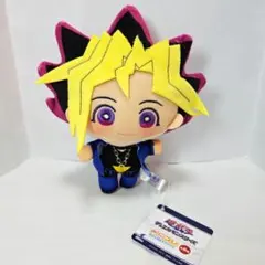 遊戯王 デュエルモンスターズ みにコレ ぬいぐるみ マスコット 武藤遊戯