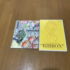 ゆず　リボン　YUZUTOWN CD2枚セット
