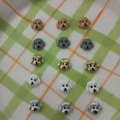 ネイルパーツ　デコパーツ　トイプードル　犬　15個セット