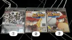プレステ3 ソフト カセット 野球 単品でもセットでも可能