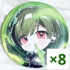 【即購入可】 シクフォニ 缶バッジ ダイブツ SD すち