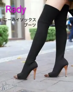 Rady ニーハイソックスブーツ　つま先　金　サイズL