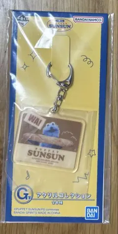 まさる様 リクエスト 2点 まとめ商品