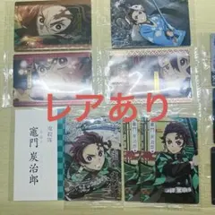 竈門炭治郎　鬼滅の刃　ウエハース　カード類　15枚　レア　第一弾　原作