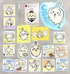 ちいかわ　うさぎ　ステッカー ・カードまとめ売り 18枚