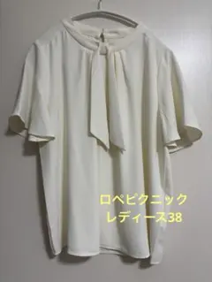 Item thumbnail for item 634daa01-84a6-4dba-bb11-ca427072c1d8