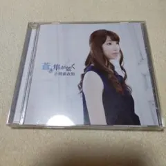 Item thumbnail for item 14eeae4b-e6ea-4d17-b0fe-6f2769e98879