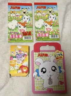 とっとこハム太郎 4点セット（メモ帳2点、ぬりえ1点、トランプ1点） 平成レトロ