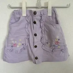 メゾピアノ　フリル付きスカート