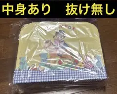 3COINS スペシャルBOX トランク　スリコ ママレードボーイ　新品　りぼん