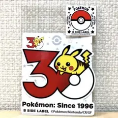 ポケモンセンター ポケモン 30周年 ピカチュウ ステッカー - メルカリ