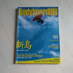 Item thumbnail for item 1b48cf5e-7f4f-4116-8d77-cd33573f13d6