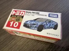 トミカ　ホンダ　プレリュード　初回特別仕様