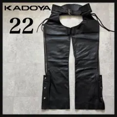 ✨美品✨KADOYA ブラックレザーチャップス 牛革 サイドジッパー 22 ✨美品✨KADOYA ブラックレザーチャップス 牛革 サイドジッパー 22